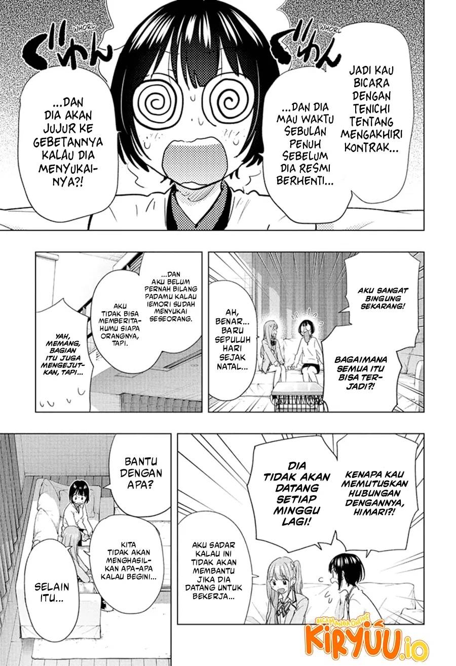 Hima-Ten! Chap 75 - Next Chap 76