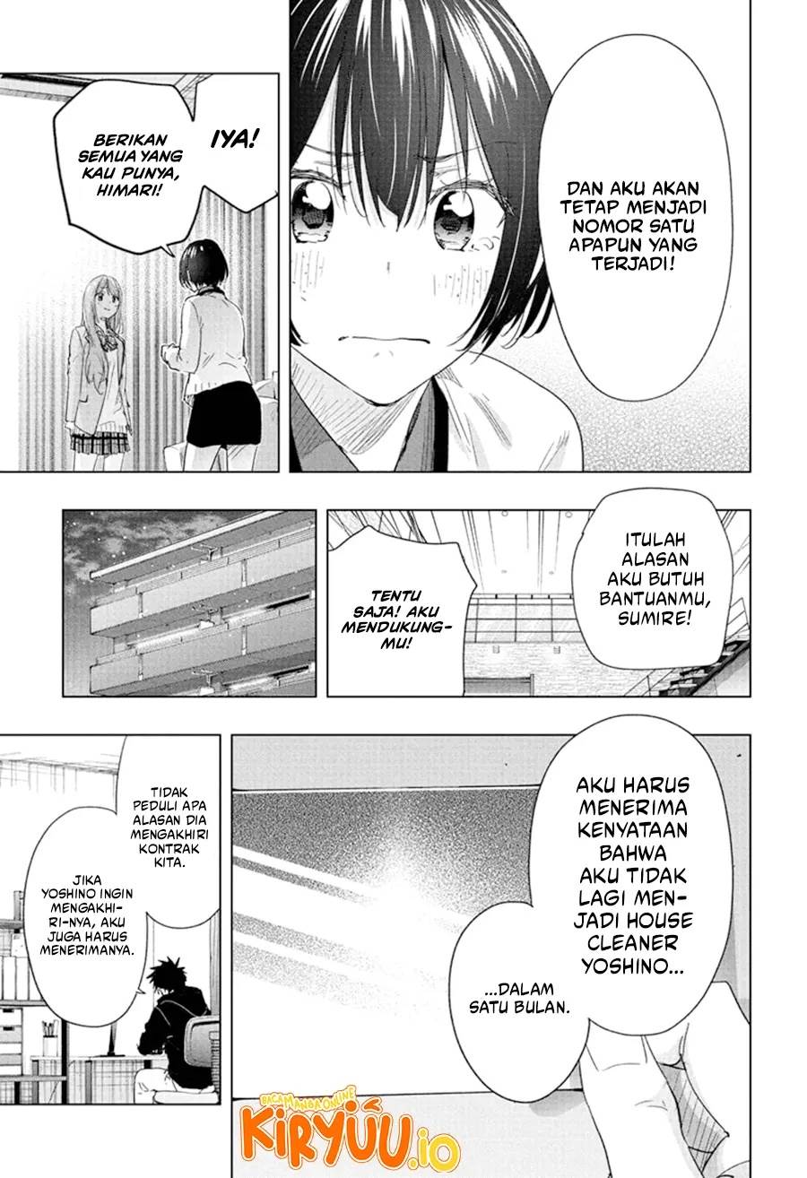 Hima-Ten! Chap 75 - Next Chap 76