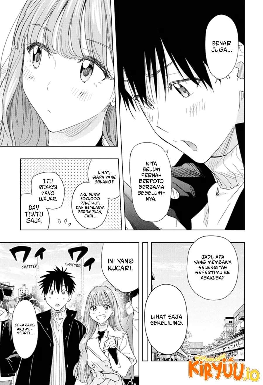 Hima-Ten! Chap 77 - Next Chap 78