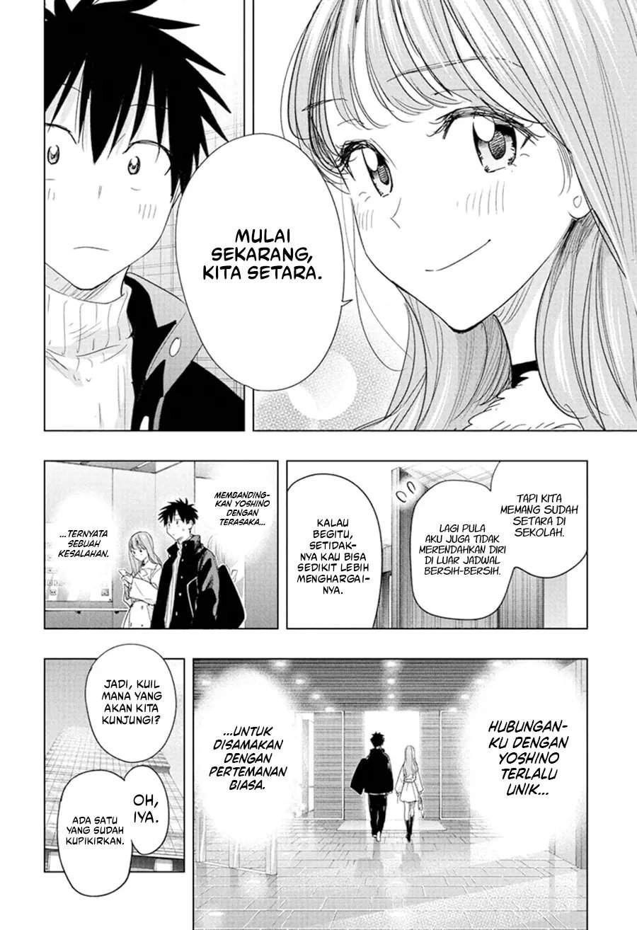 Hima-Ten! Chap 77 - Next Chap 78