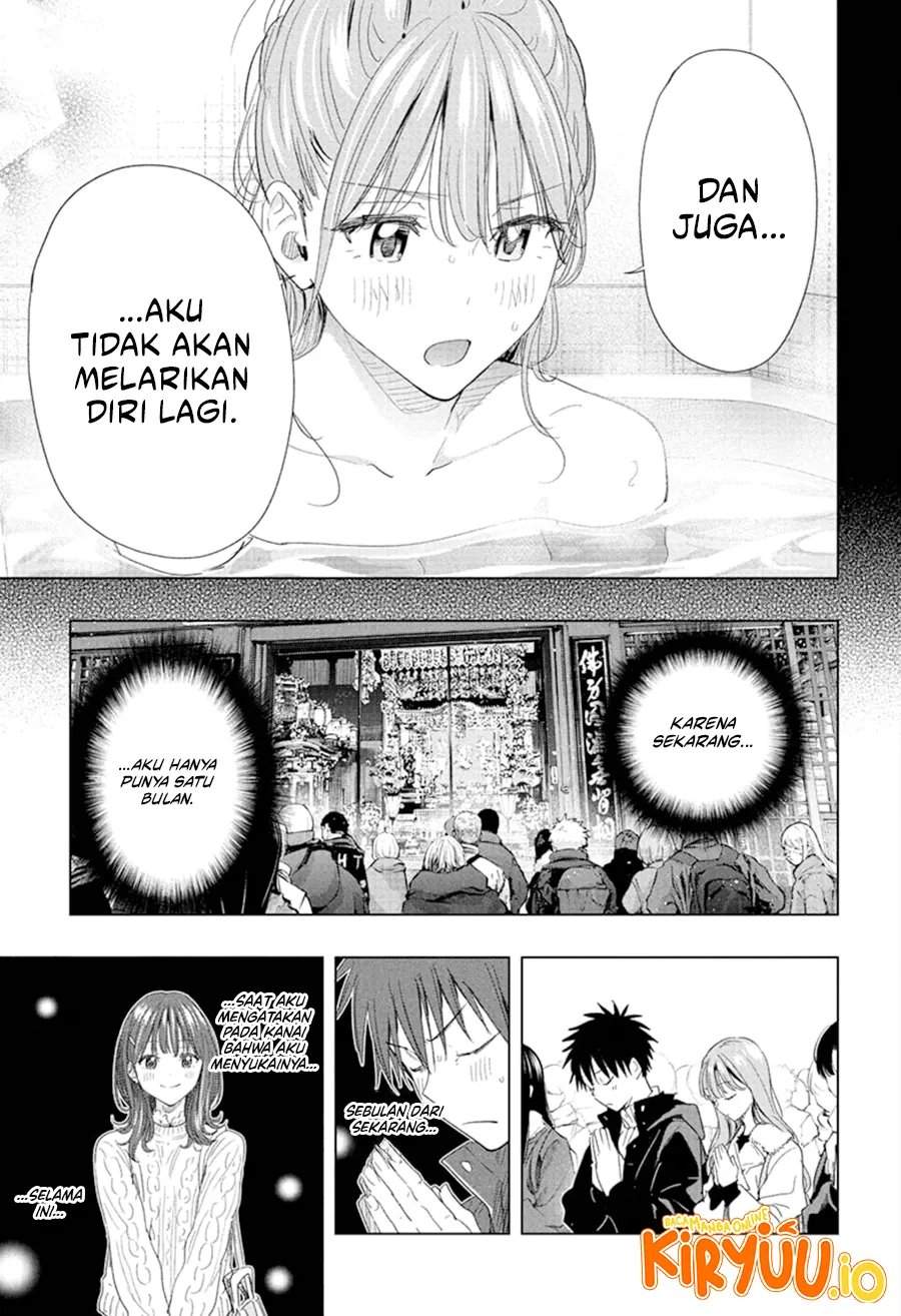 Hima-Ten! Chap 77 - Next Chap 78