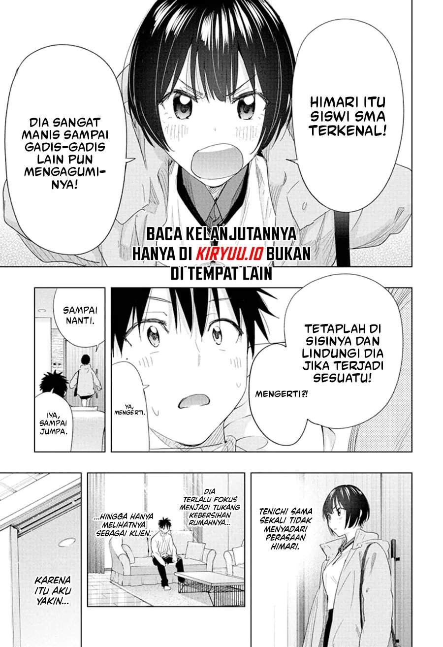 Hima-Ten! Chap 77 - Next Chap 78