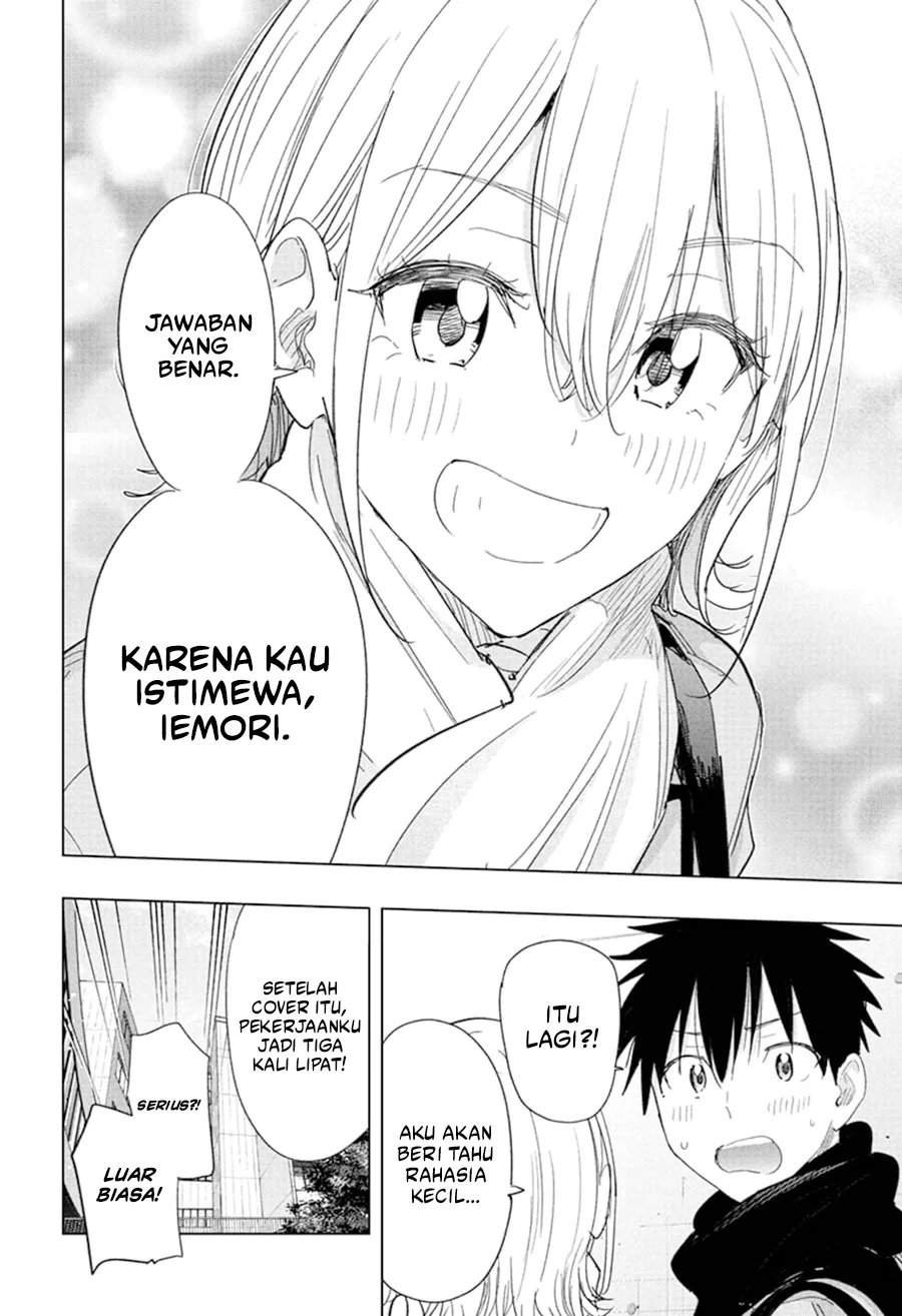 Hima-Ten! Chap 78 - Next Chap 79