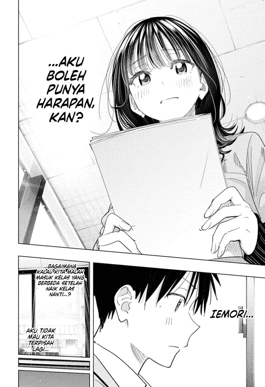 Hima-Ten! Chap 78 - Next Chap 79