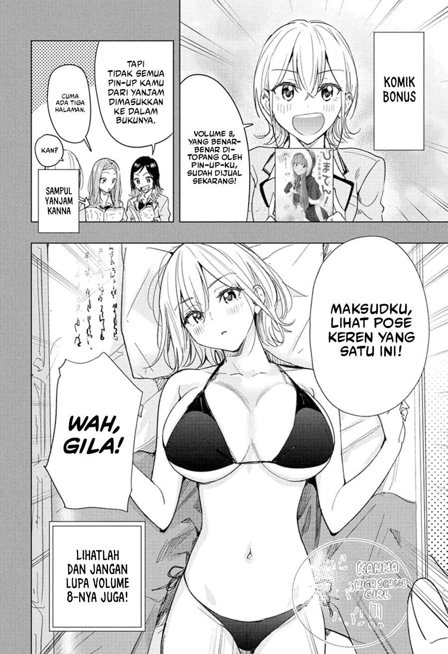 Hima-Ten! Chap 78 - Next Chap 79
