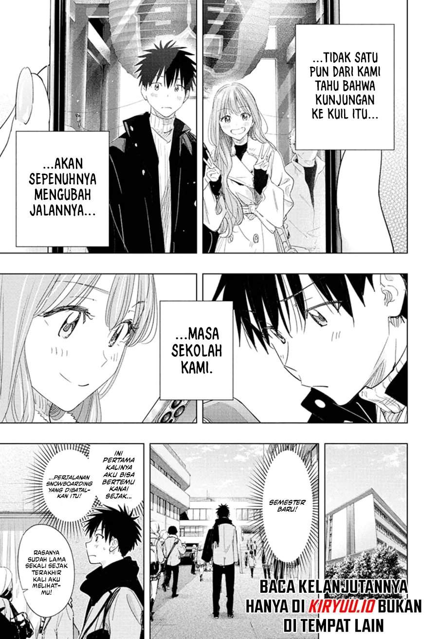 Hima-Ten! Chap 78 - Next Chap 79