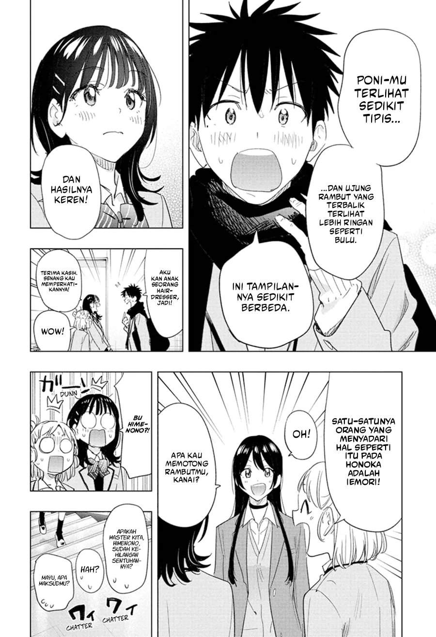Hima-Ten! Chap 78 - Next Chap 79