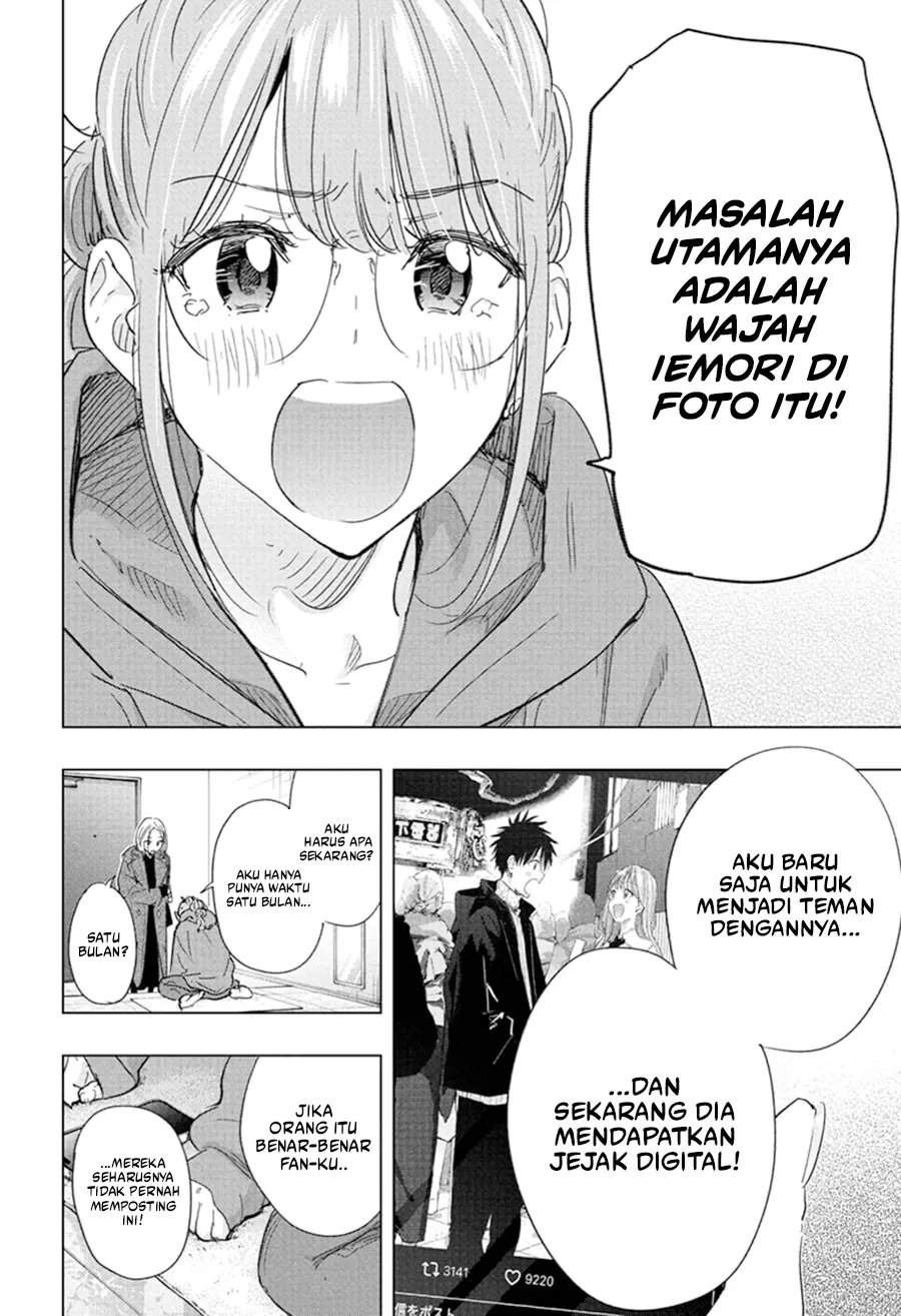 Hima-Ten! Chap 79 - Next Chap 80