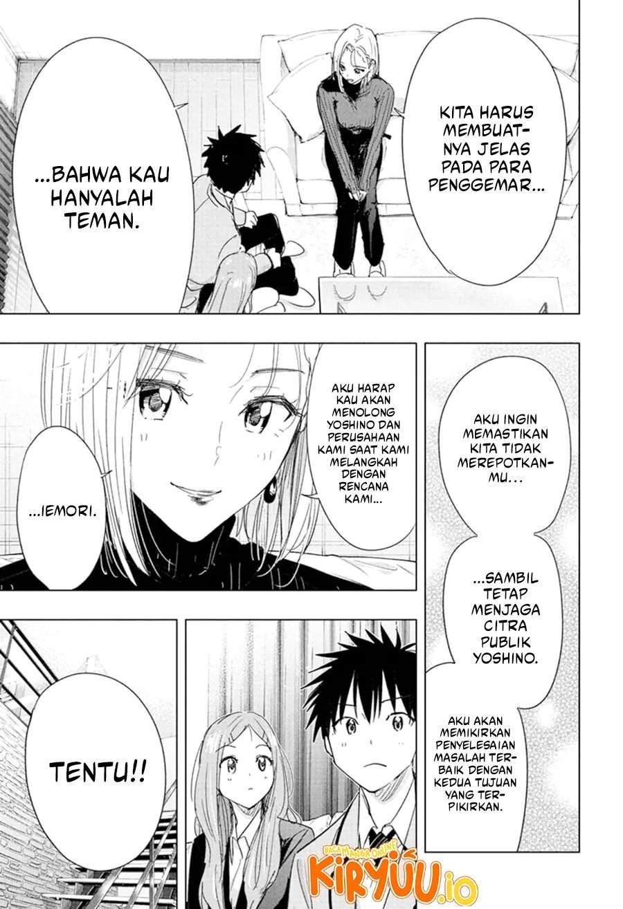 Hima-Ten! Chap 79 - Next Chap 80