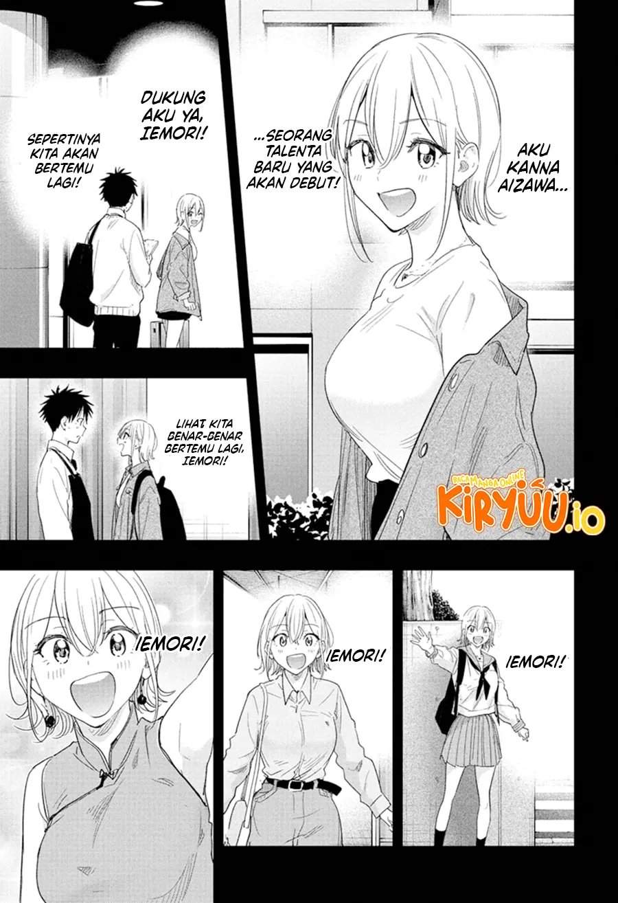 Hima-Ten! Chap 83 - Next Chap 84