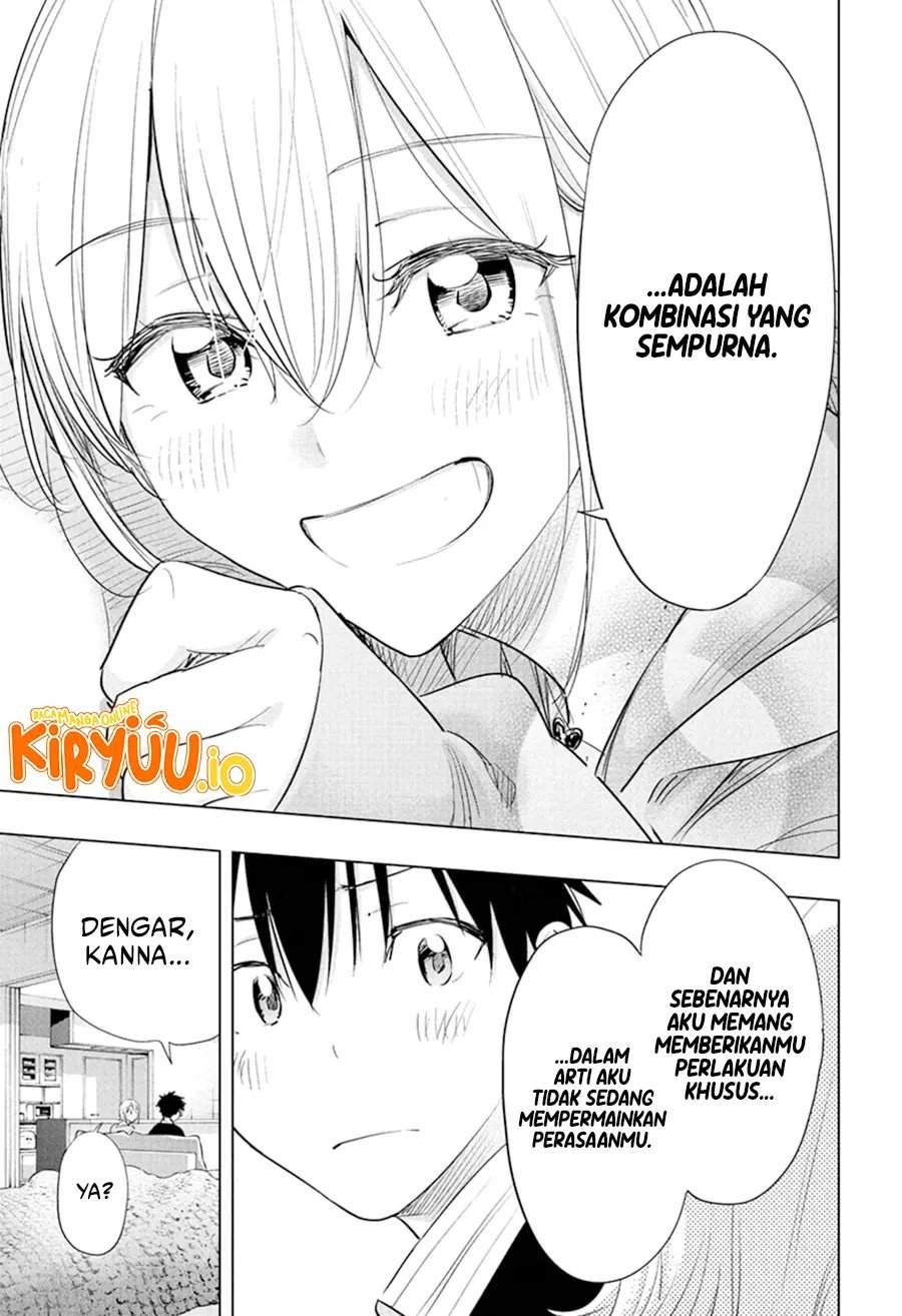 Hima-Ten! Chap 83 - Next Chap 84