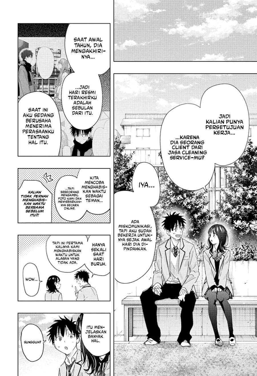 Hima-Ten! Chap 80 - Next Chap 81