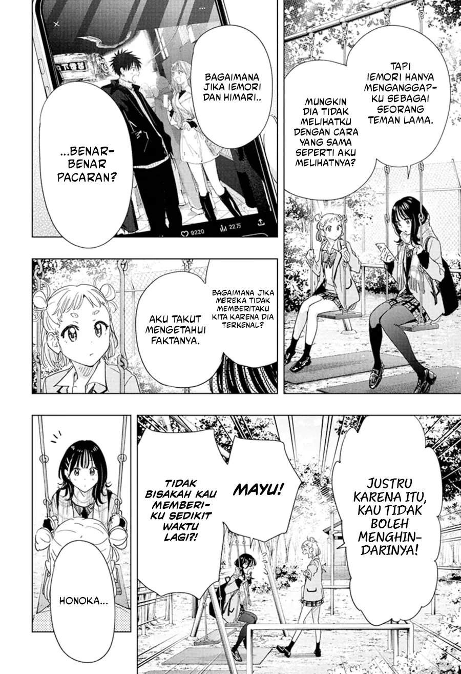 Hima-Ten! Chap 80 - Next Chap 81