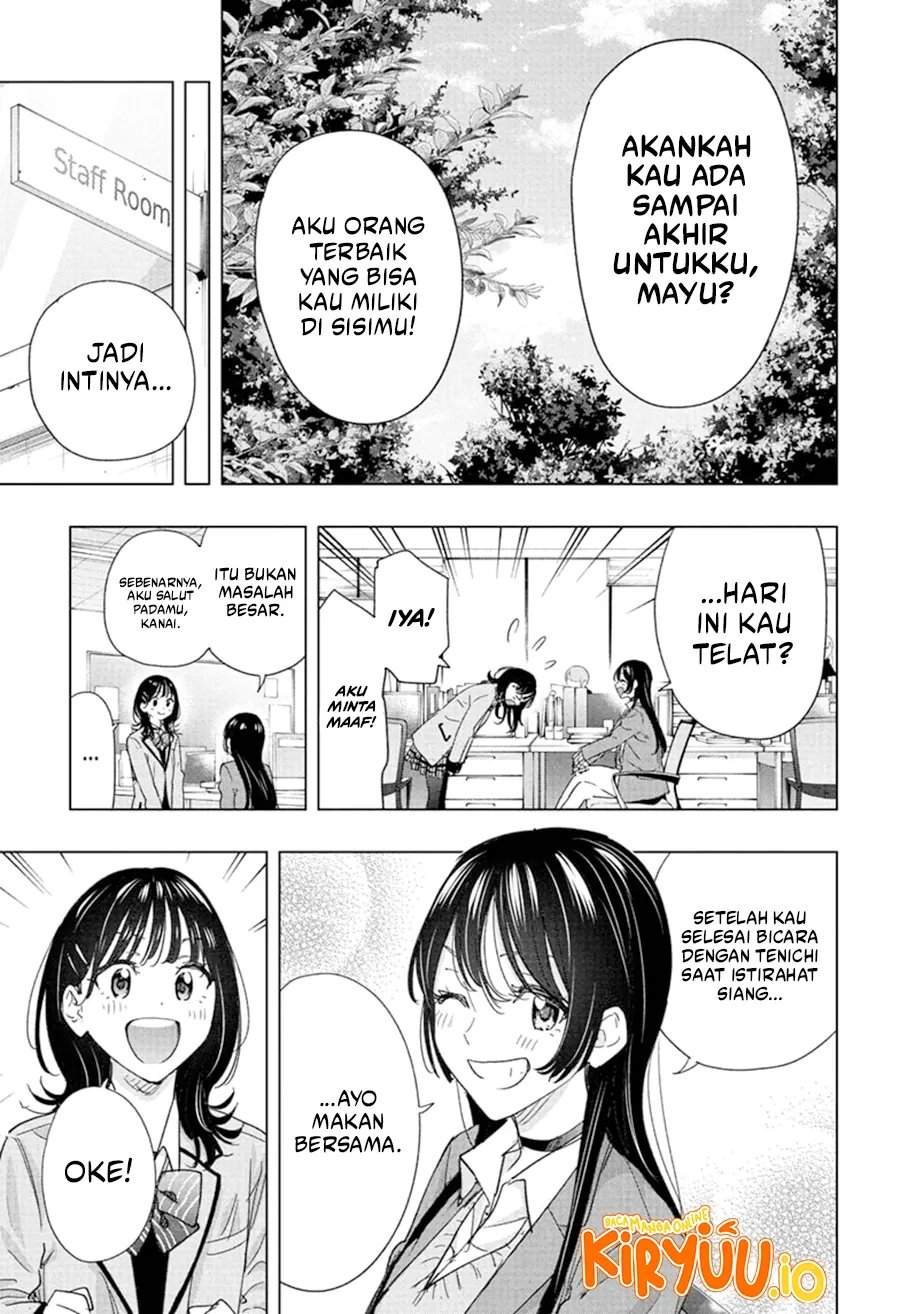 Hima-Ten! Chap 80 - Next Chap 81