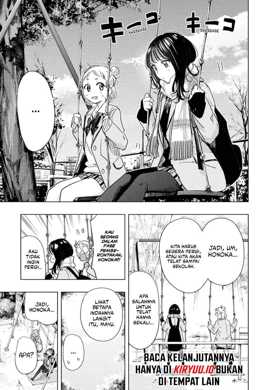 Hima-Ten! Chap 80 - Next Chap 81