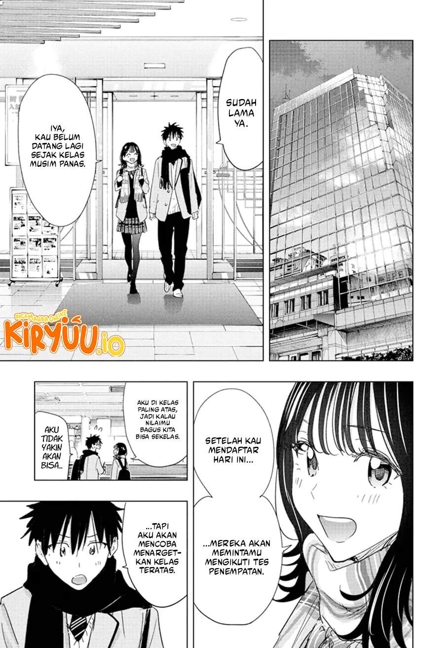 Hima-Ten! Chap 81 - Next Chap 82
