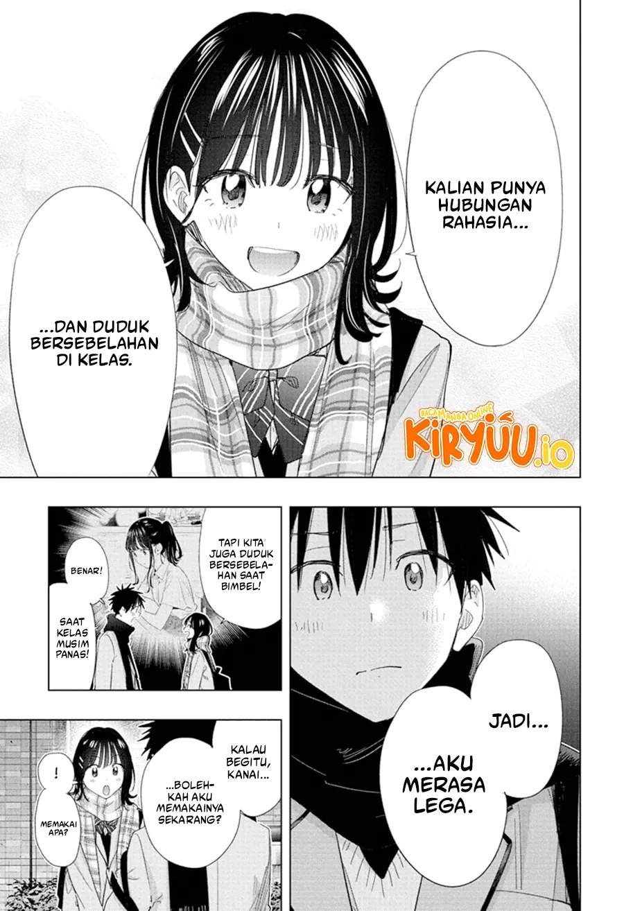 Hima-Ten! Chap 81 - Next Chap 82