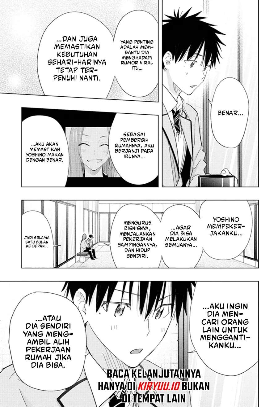 Hima-Ten! Chap 81 - Next Chap 82