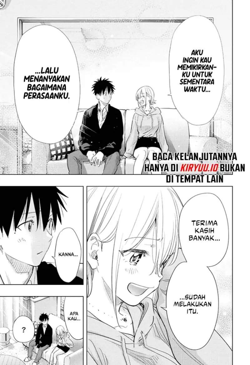 Hima-Ten! Chap 84 - Next Chap 85