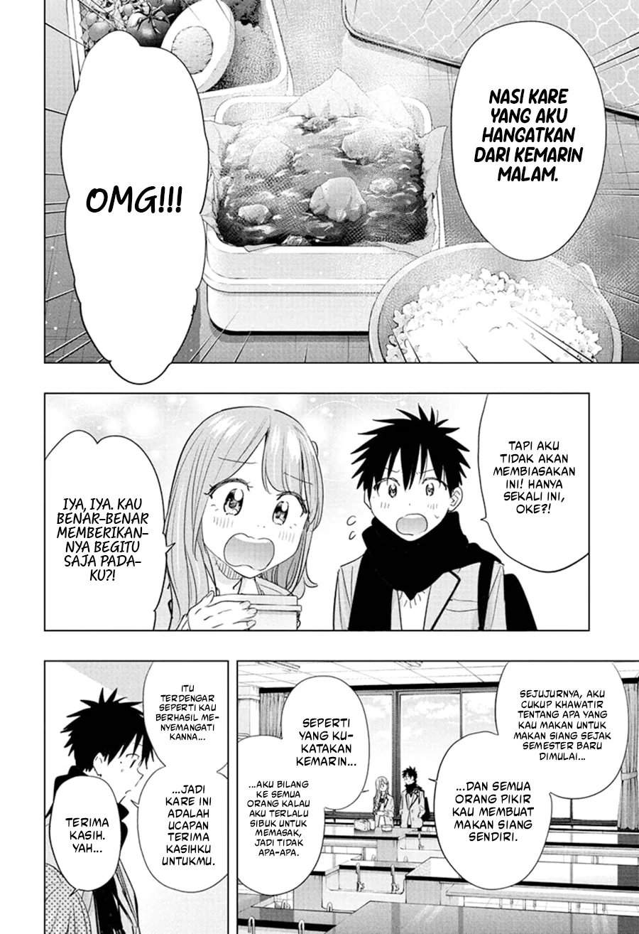 Hima-Ten! Chap 85 - Next Chap 86