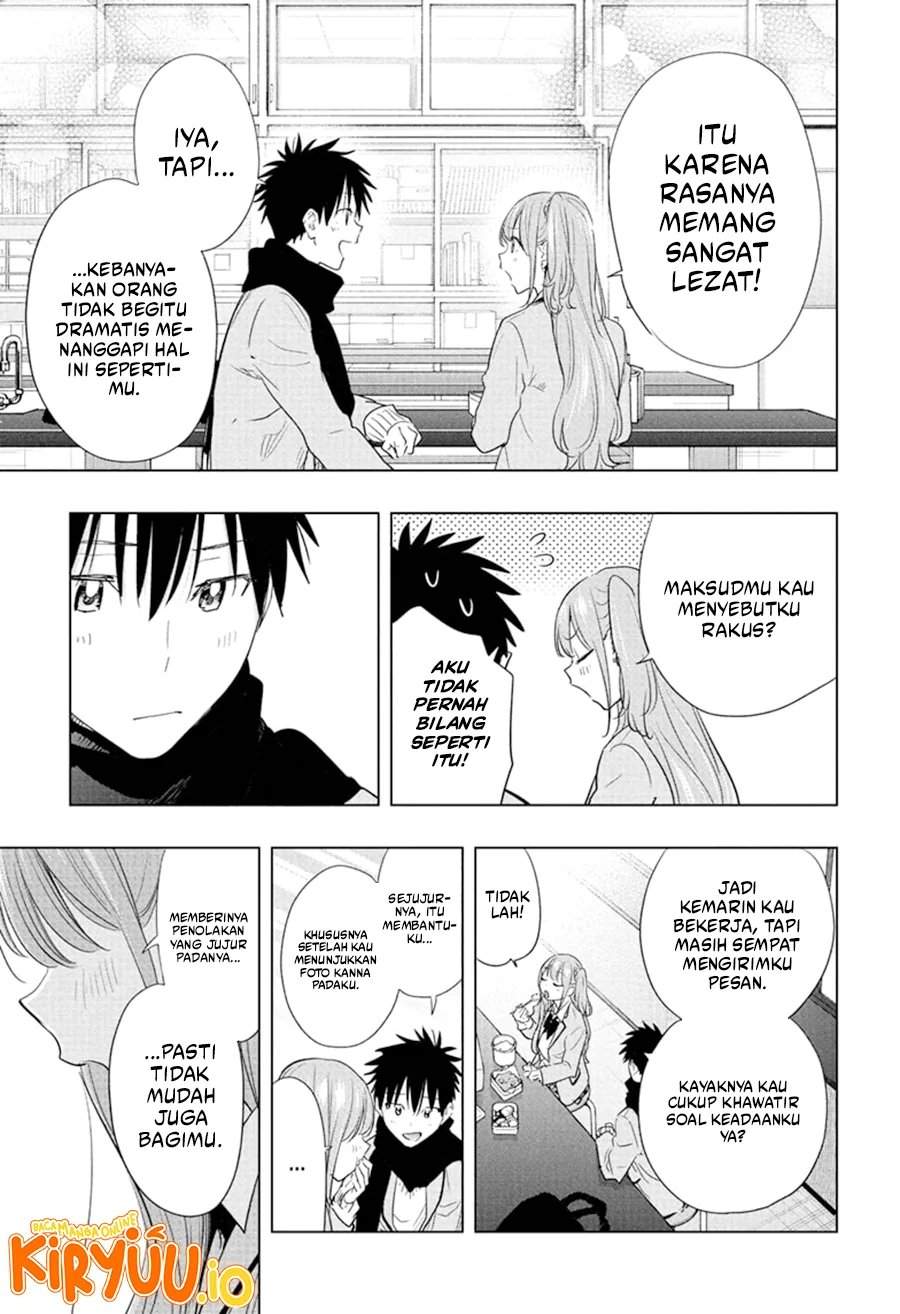 Hima-Ten! Chap 85 - Next Chap 86