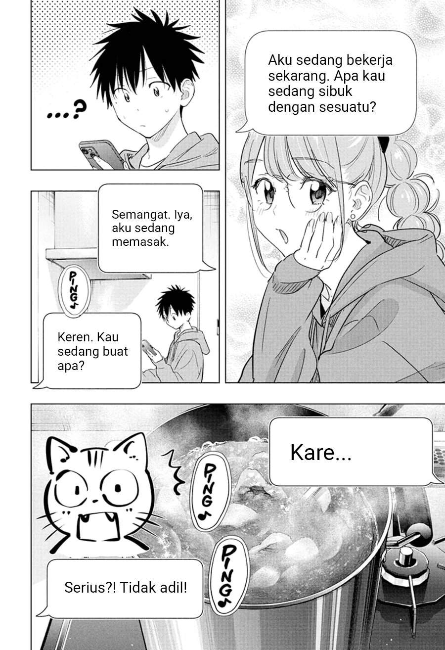 Hima-Ten! Chap 85 - Next Chap 86