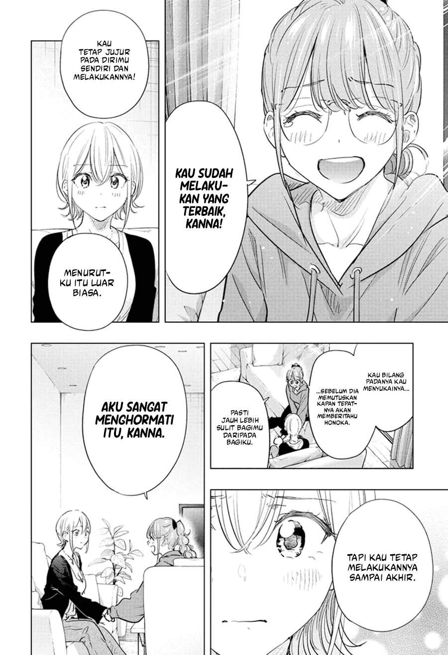Hima-Ten! Chap 85 - Next Chap 86