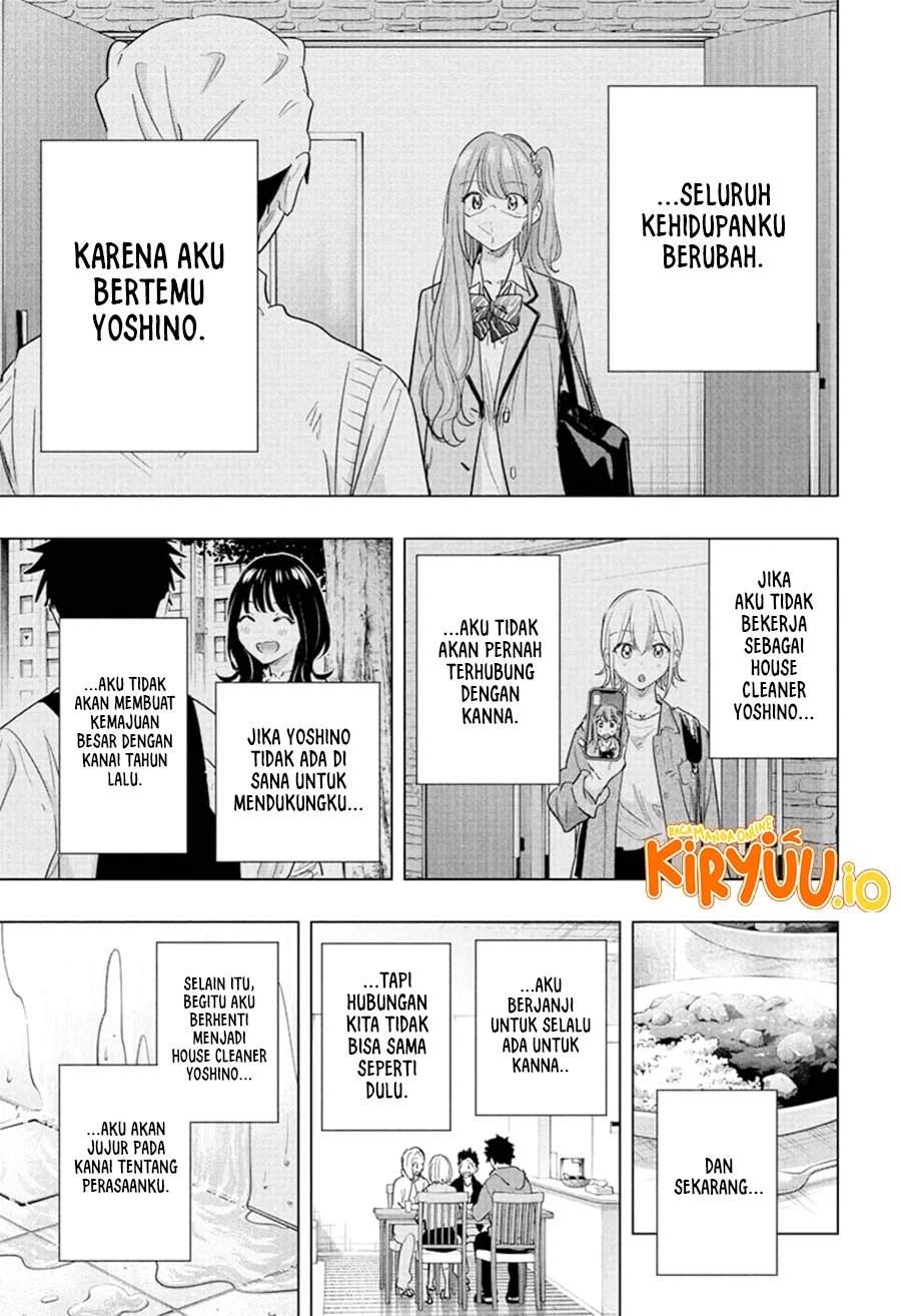 Hima-Ten! Chap 85 - Next Chap 86