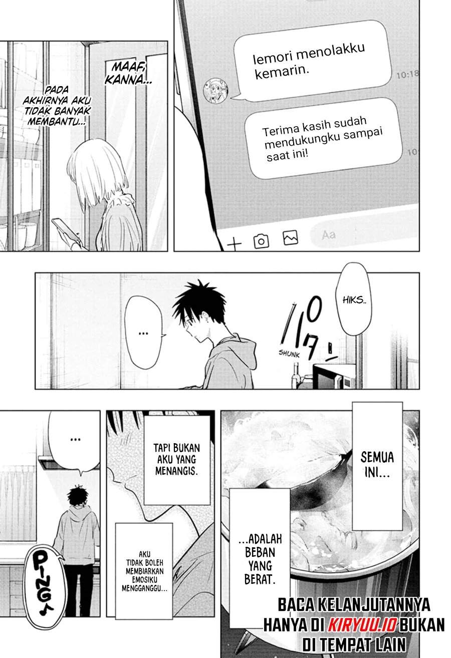 Hima-Ten! Chap 85 - Next Chap 86