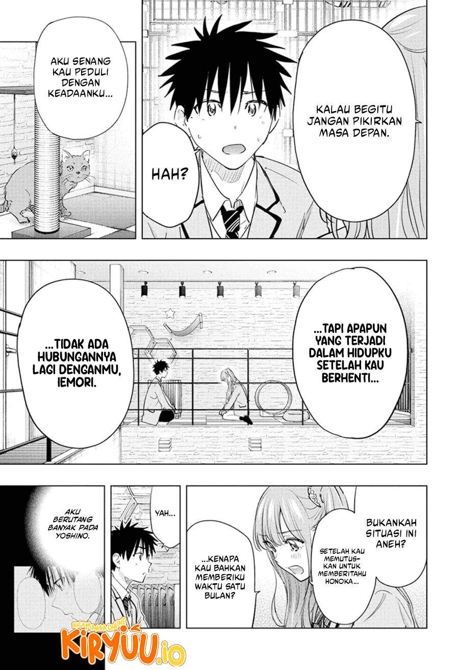 Hima-Ten! Chap 86 - Next Chap 87