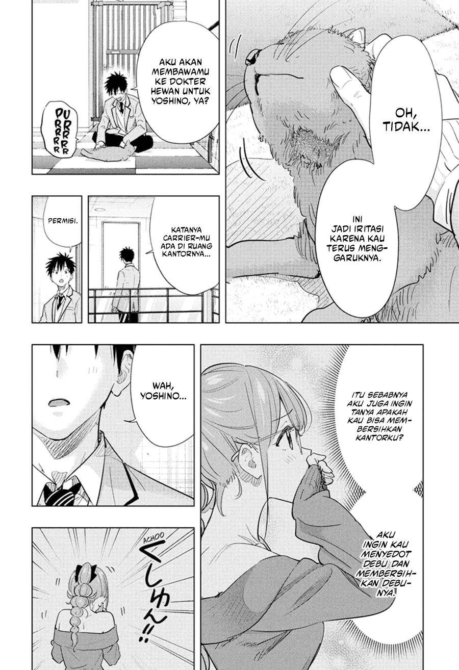 Hima-Ten! Chap 86 - Next Chap 87