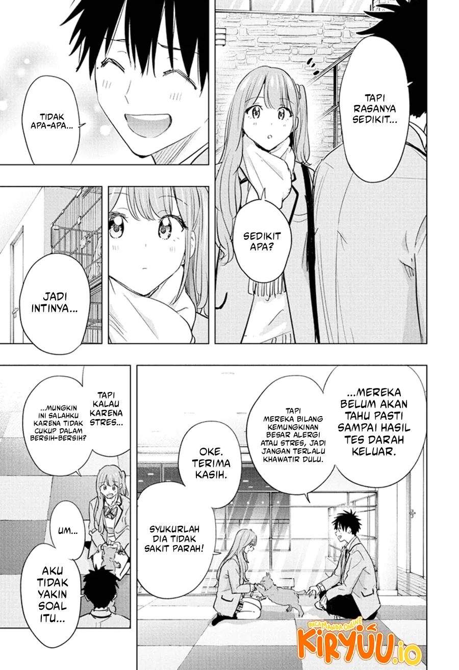 Hima-Ten! Chap 86 - Next Chap 87