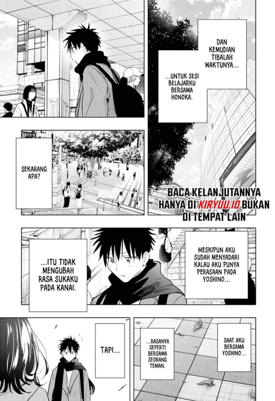 Hima-Ten! Chap 87 - Next Chap 88