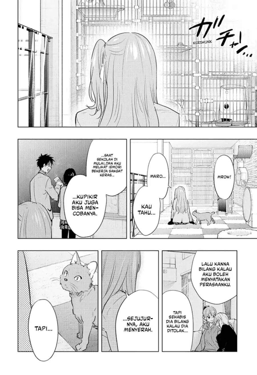 Hima-Ten! Chap 87 - Next Chap 88