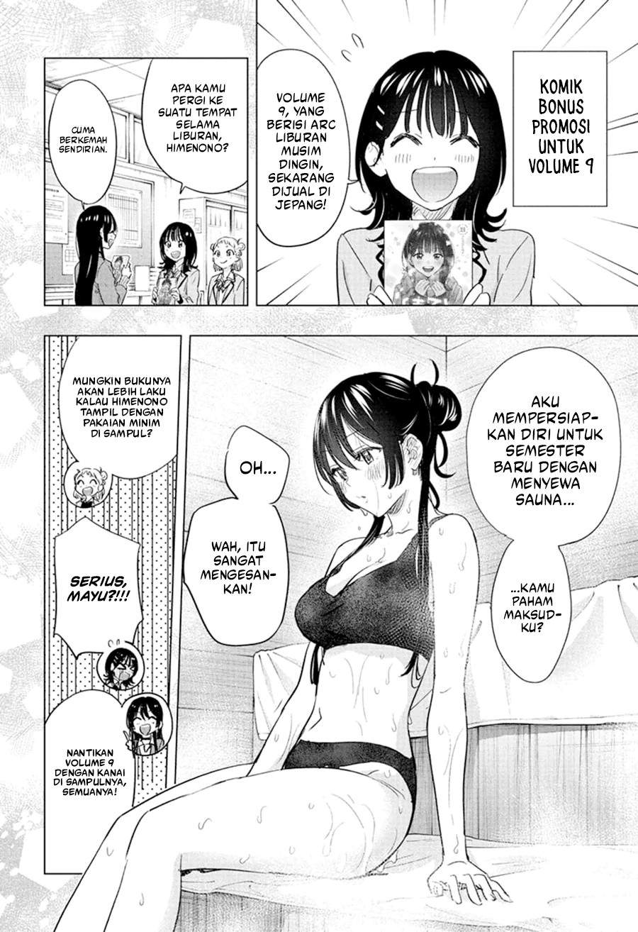 Hima-Ten! Chap 88 - Next Chap 89
