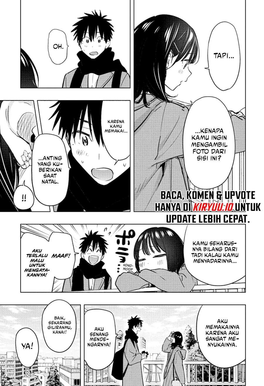 Hima-Ten! Chap 88 - Next Chap 89