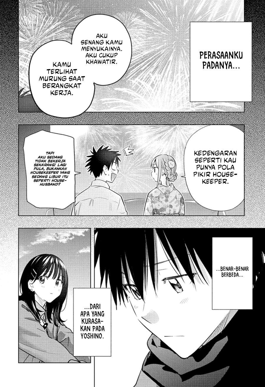 Hima-Ten! Chap 88 - Next Chap 89