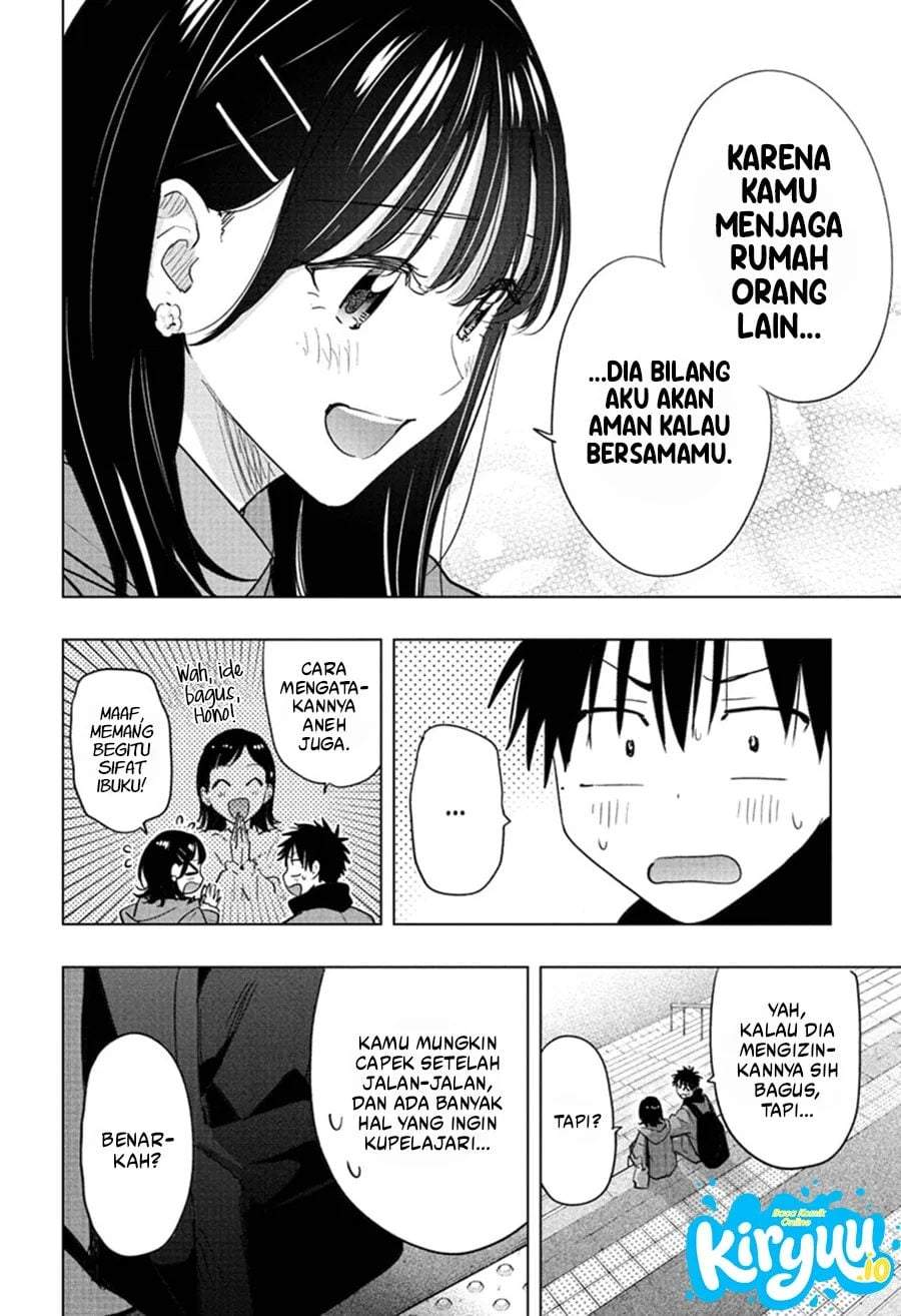 Hima-Ten! Chap 89 - Next Chap 90