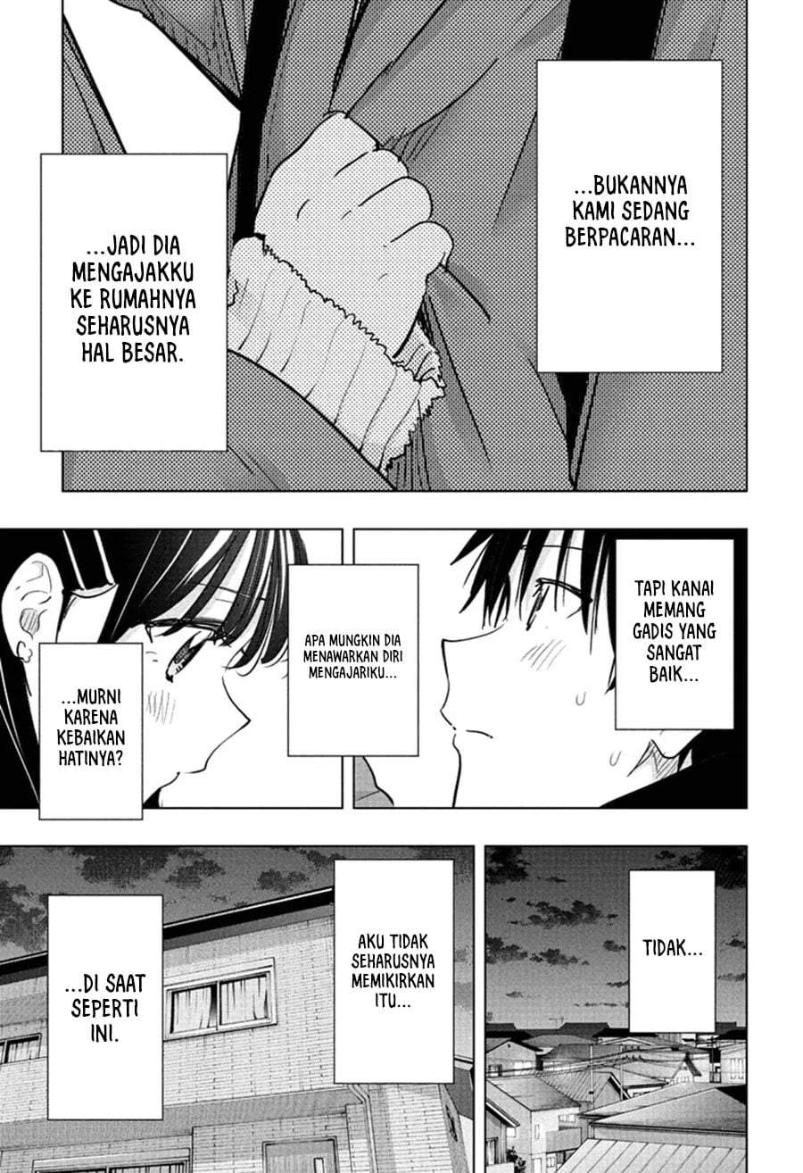 Hima-Ten! Chap 89 - Next Chap 90