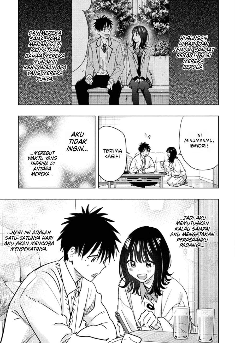 Hima-Ten! Chap 89 - Next Chap 90
