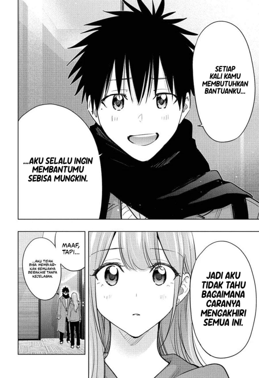 Hima-Ten! Chap 93 - Next Chap 94