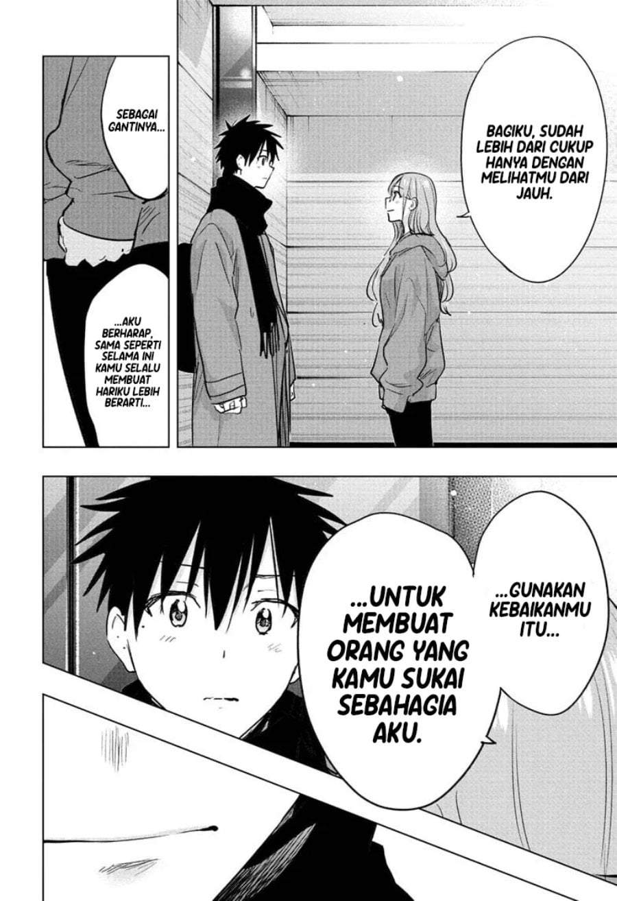 Hima-Ten! Chap 93 - Next Chap 94