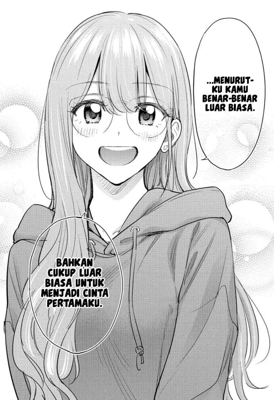 Hima-Ten! Chap 93 - Next Chap 94