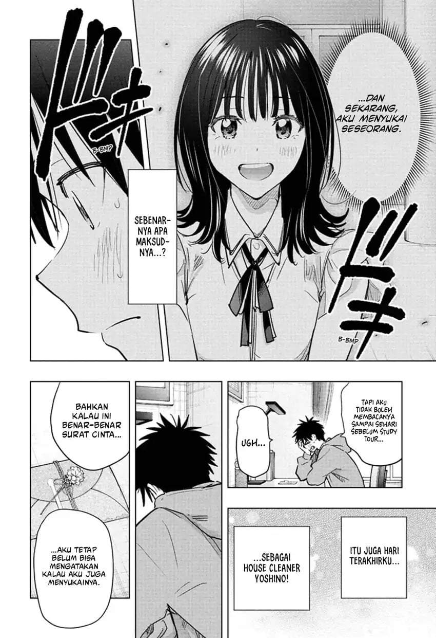 Hima-Ten! Chap 90 - Next Chap 91