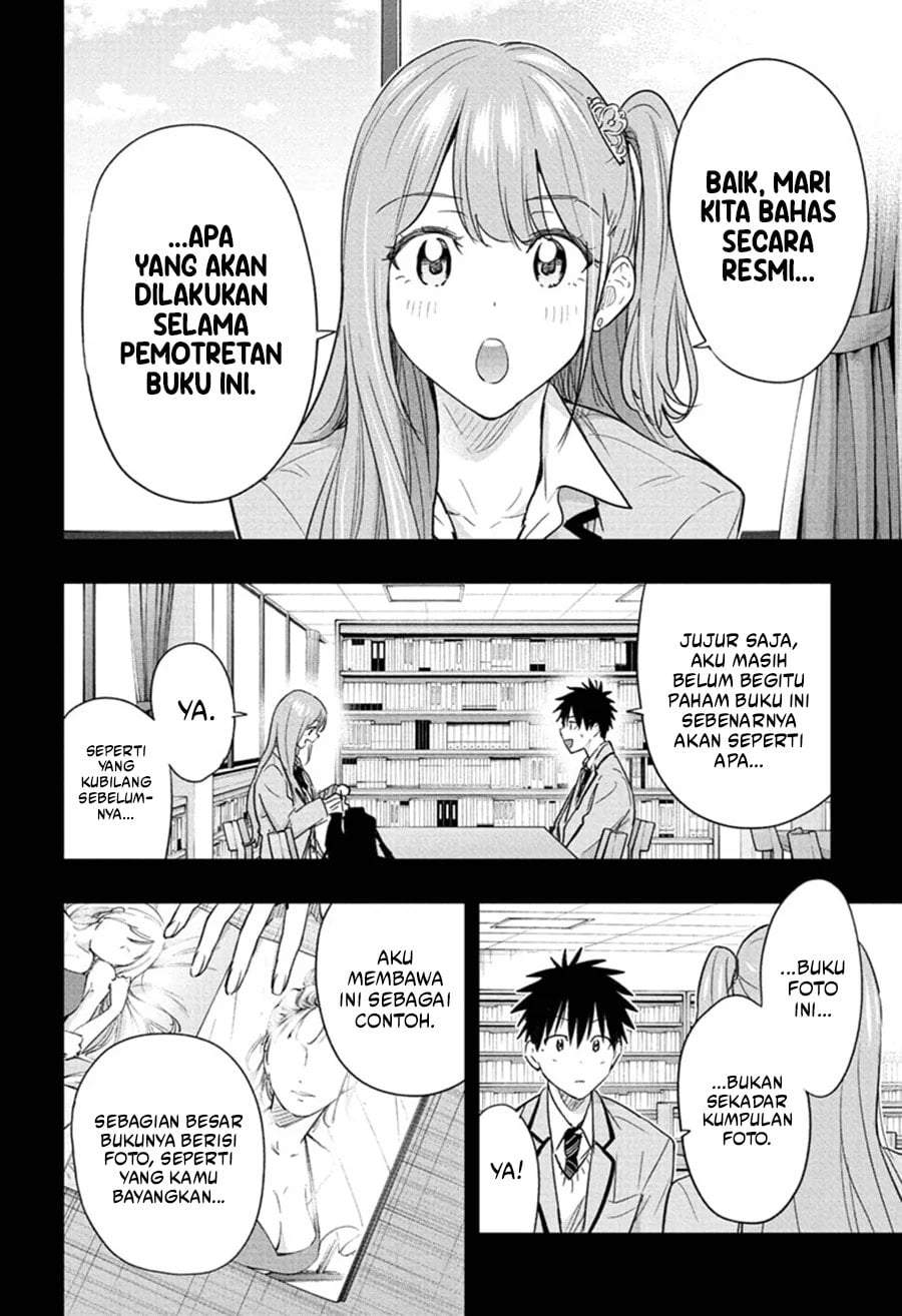 Hima-Ten! Chap 91 - Next Chap 92