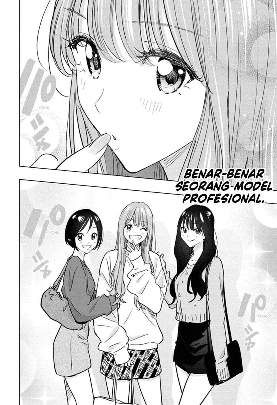 Hima-Ten! Chap 91 - Next Chap 92