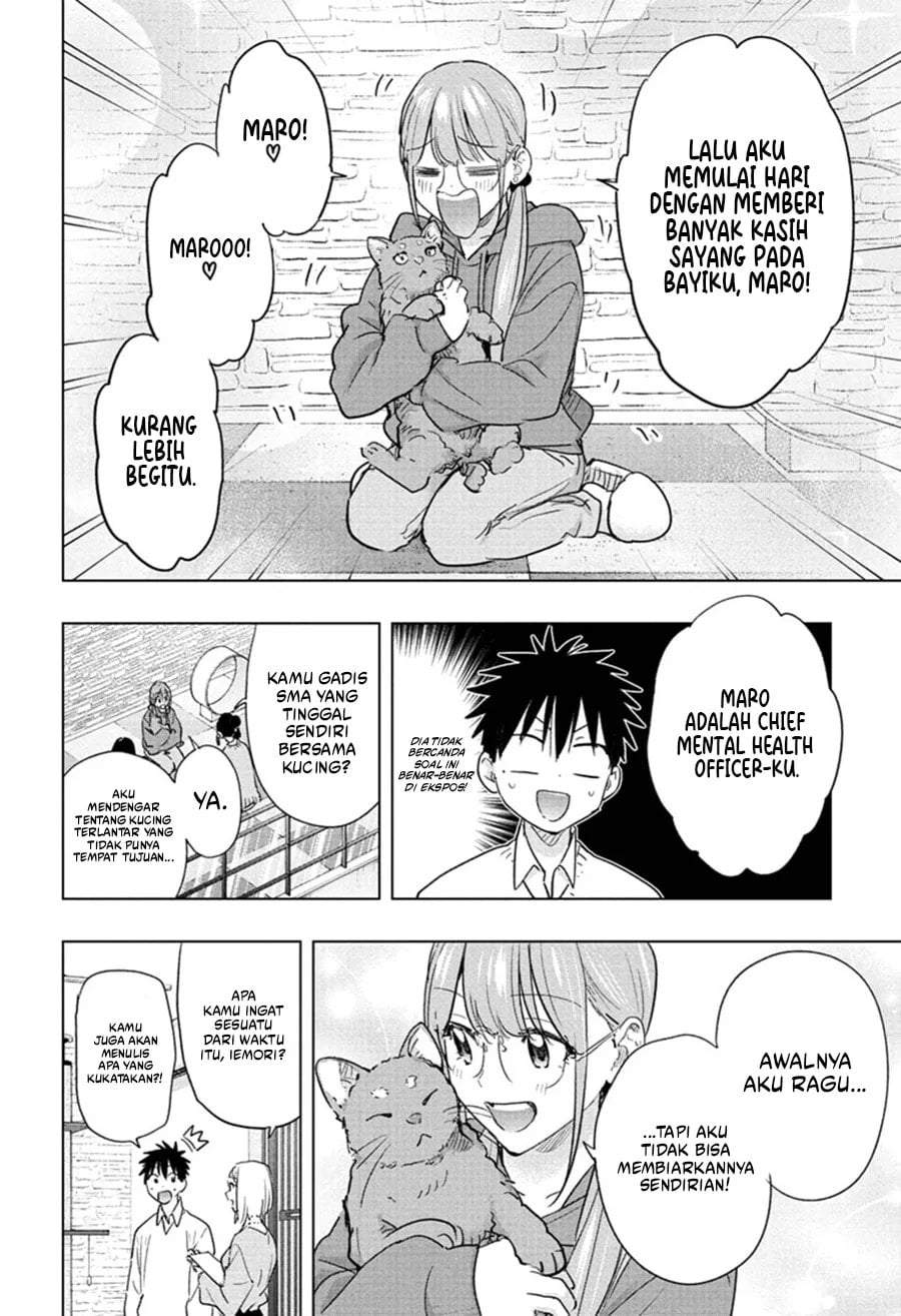 Hima-Ten! Chap 91 - Next Chap 92