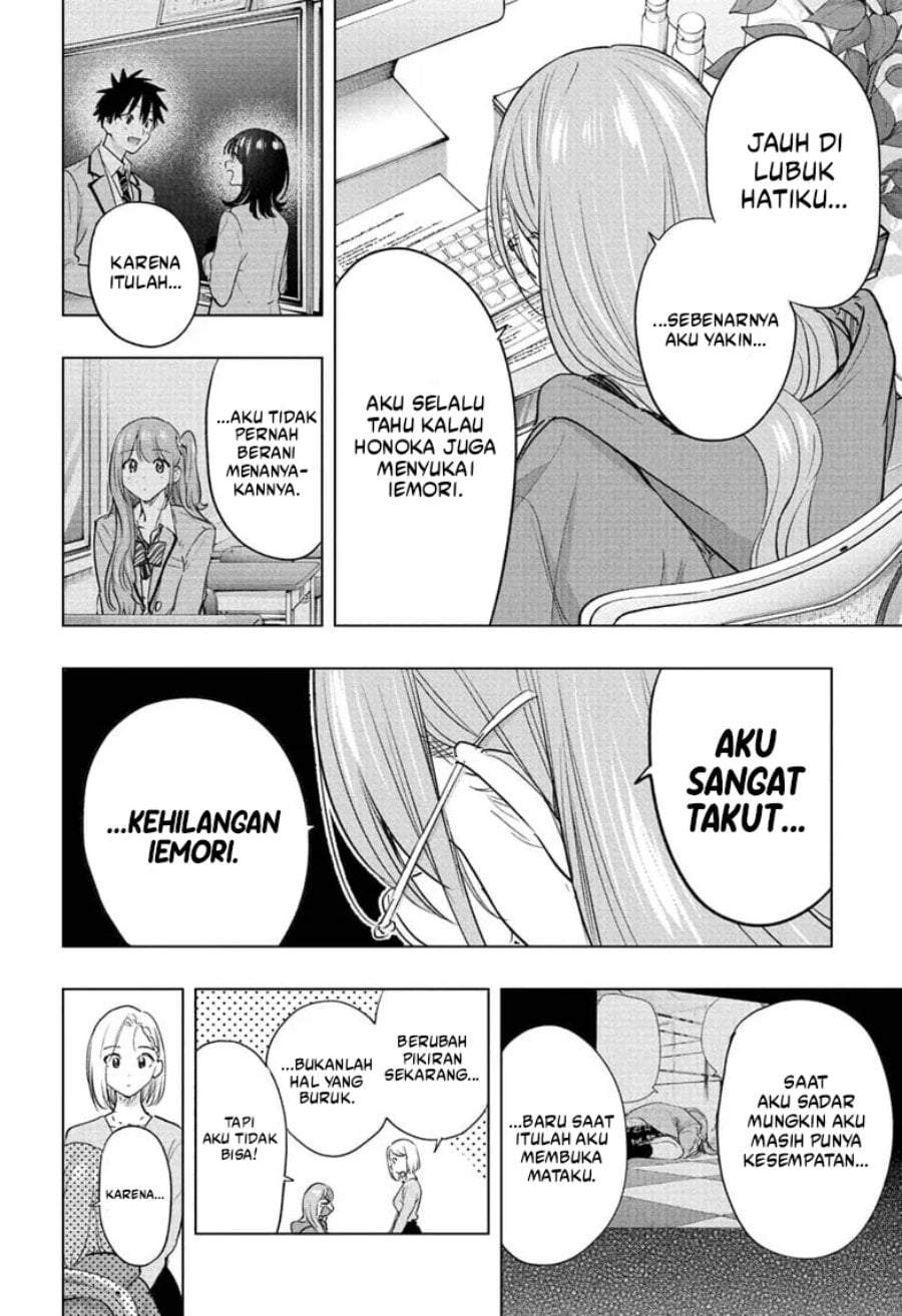 Hima-Ten! Chap 92 - Next Chap 93