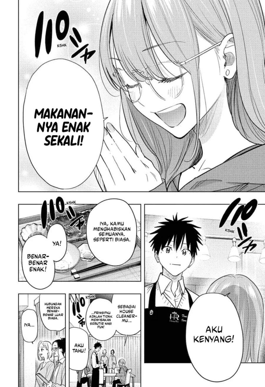 Hima-Ten! Chap 92 - Next Chap 93