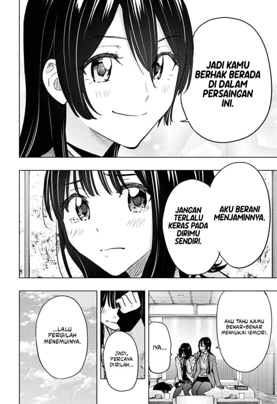 Hima-Ten! Chap 94 - Next Chap 95